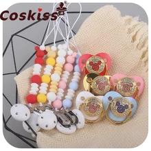 Coskiss – chaîne de sucette en Silicone pour bébé, nouveaux produits créatifs, diamant brillant, souris, perles, ensemble de chaîne de sucette, cadeau 