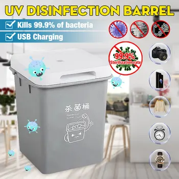 

New Upgrade 4L USB UV Sterilizer Box Disinfection Cabinet Sterilization for Mask Phone Baby Toys Towel Clothing Manicure Tools
