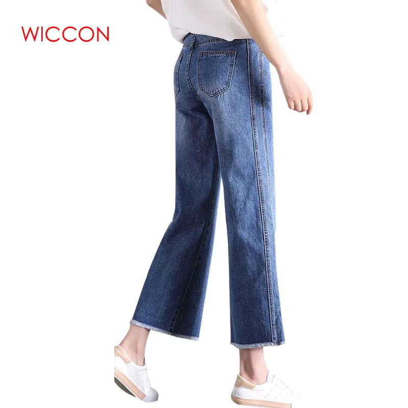 Women Wide Leg Loose Denim Blue Jeans Pant Female Long Trousers High Waist Chic Female Pants Mom Jeans Korean Style Stretch