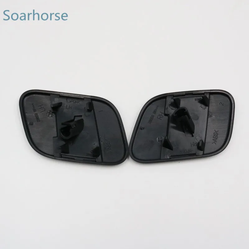 Насадка для омывателя автомобильных фар Soarhorse насадка Nissan Qashqai J10 2010 2011 2012 2013