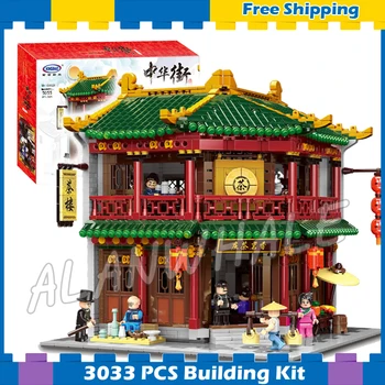 

3033pcs China Town Creator Street Jeahouse 01021 Model Building Blocks Toys Bricks Compatible With Lago