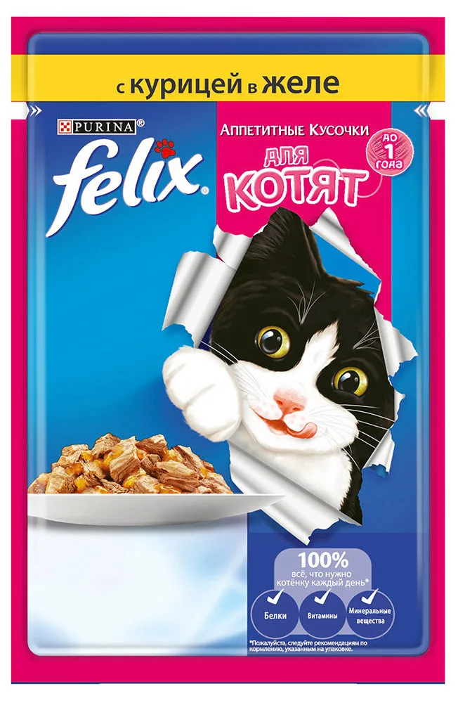 Корм влажный Felix «Аппетитные кусочки» для котят с курицей, 85 г(24 шт