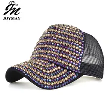 Много красивых летних 1+ 1 полностью украшенных драгоценными камнями бейсболка Солнцезащитная шляпа B659