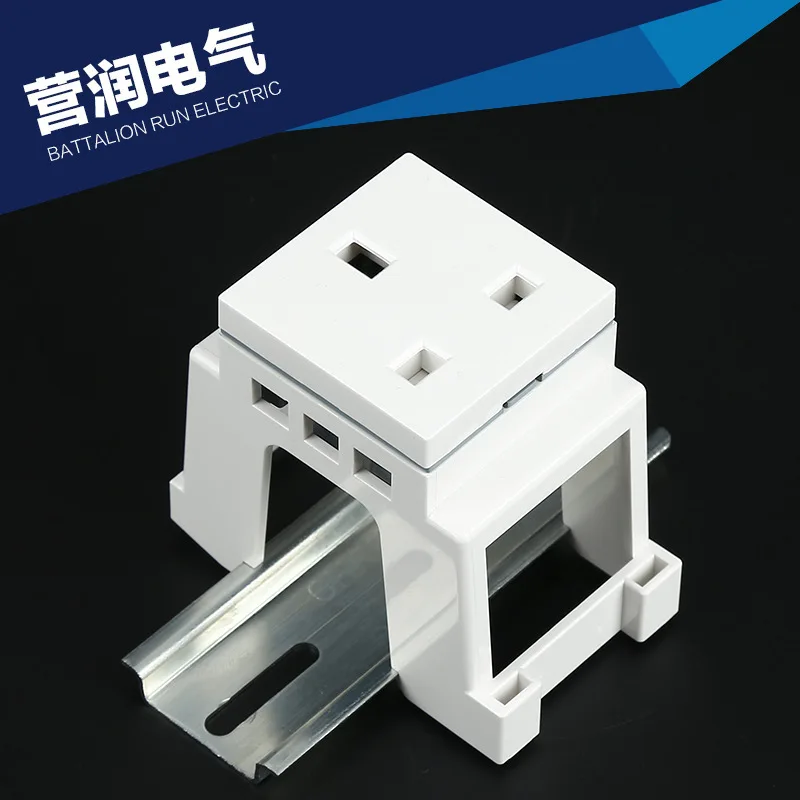 

British Standard din rail mount power socket English-scale Digital Socket C45 British Standard Card Rail Socket