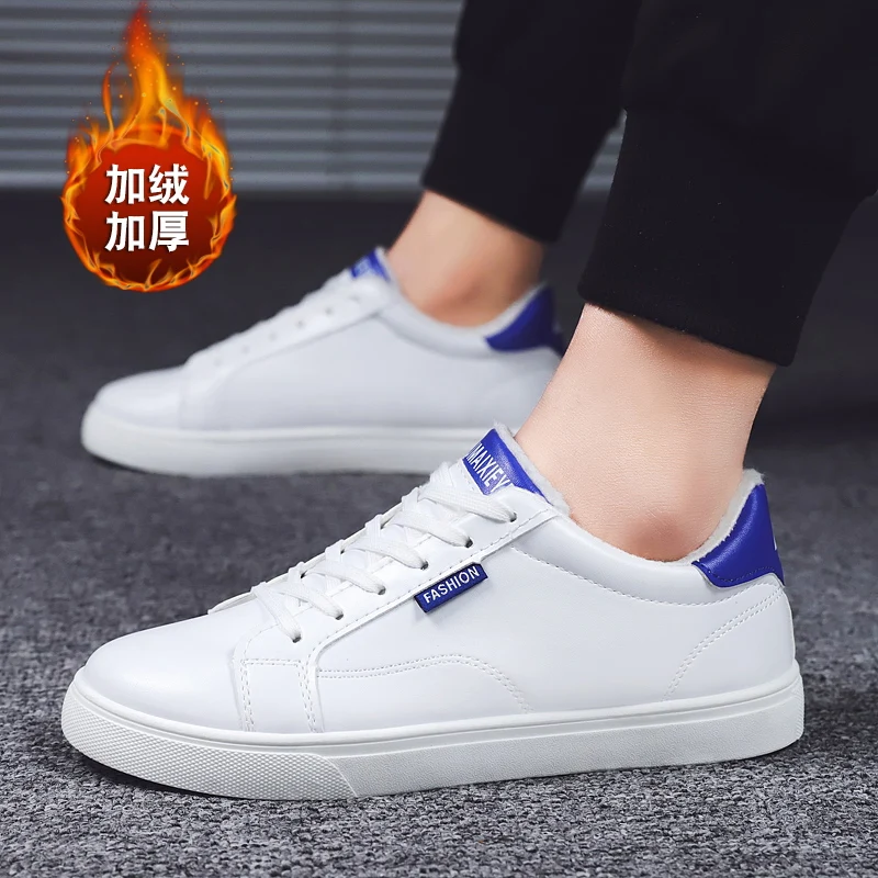 cotton on white shoes