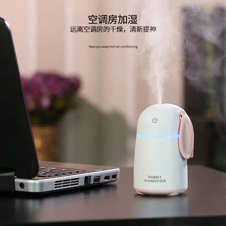 Восхитительный увлажнитель «кролик» Автомобильный USB увлажнитель для офиса для беременных женщин, спрей для воздуха, вода, Douyin, Стиль Знаменитостей