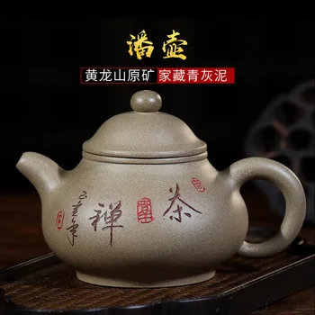 

Hundred Believe Dark-red Enameled Pottery Teapot Yixing Raw Ore Grey Lime Mud Lettering Zen Tea Pot Gift