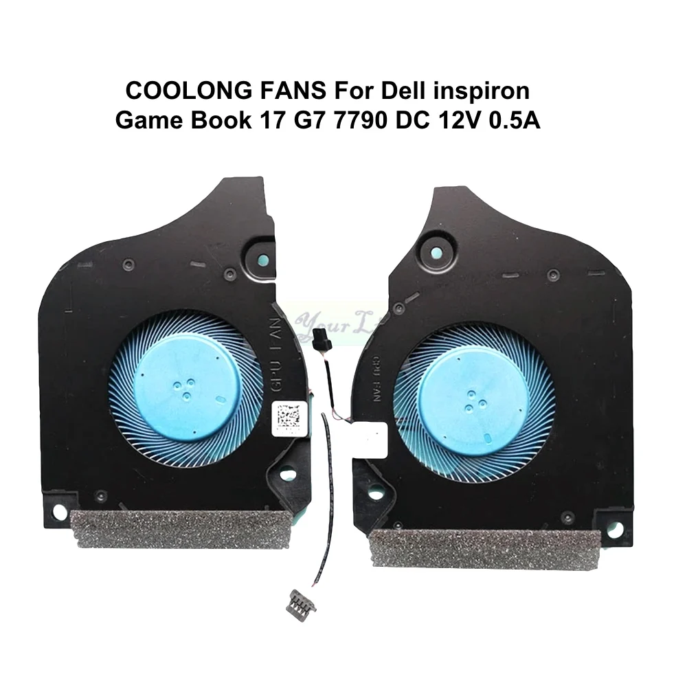 Ventiladores e resfriadores
