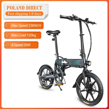 

[EU Direct] FIIDO D2S/ D3 36V 7.8Ah 250W 14/16 Inches Folding Moped Electric Bike 25km/h Max 50KM Mileage Mini Electric Bike