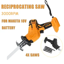Sierra alternante inalámbrica, herramienta eléctrica portátil de 18V con 4 hojas, Kit de Cortadora De Madera de Metal para batería Makita de 18V