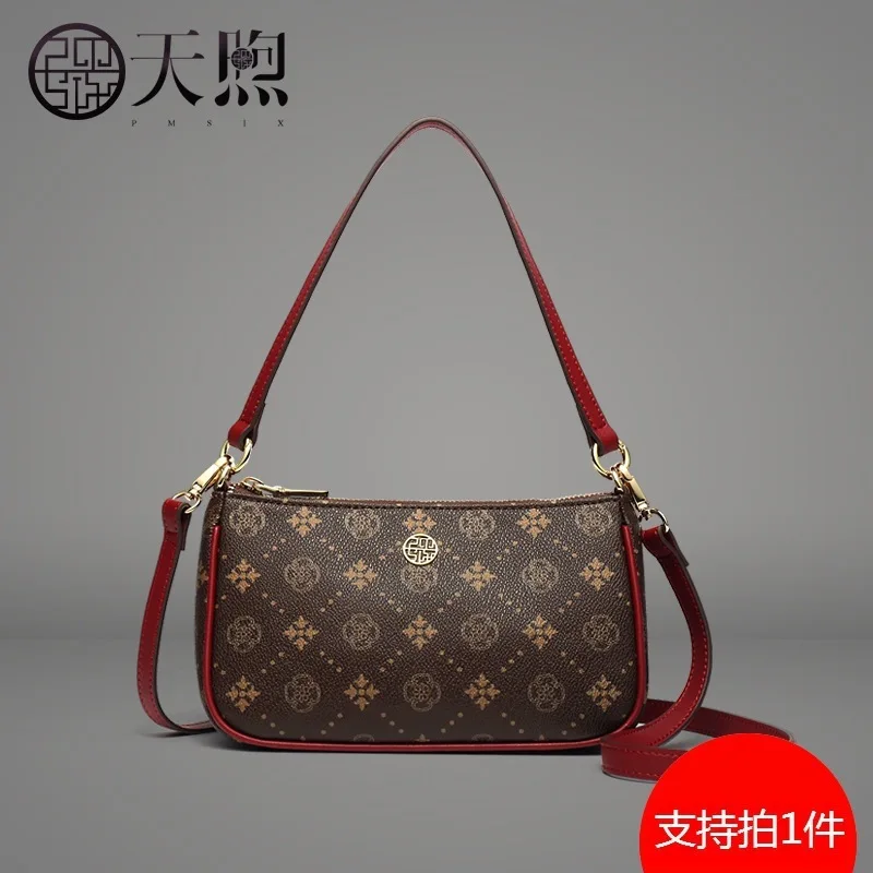 

Bag Female Oblique Satchel 2019 Joker Single Shoulder Bag Small Bag Mini Soft Leather Simple Printing Hand Bag