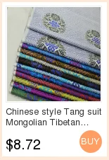 Сделай Сам обрезать китайский костюм Cos дамасский Атлас жаккард шелковая парча ткань солода для китайского Cheongsam монгольского платья
