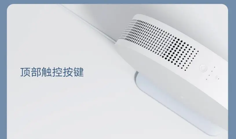 Original Xiaomi Mijia Desktop Air Purifier Personal Air Cleaner Antibacterial Purifiers Filtration With Mi Home APP For Office (3)