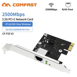 Cartão de rede pcie gigabit, 2500mbps, 10/100/1000mbps, rtl8125b, computer, com fio, computador, adaptador de rede 2.5g