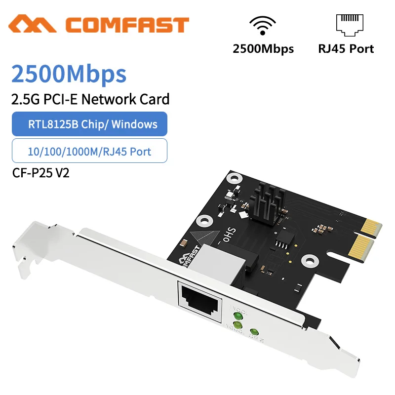 Сетевая карта PCIE для игр 2500 Мбит/с RTL8125B 100 | Компьютеры и офис