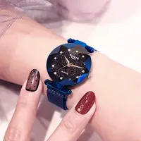 Women's Watches