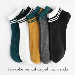 5 Pairs Men's Spring Summer Cotton Striped socks Sports Breathable Low-Cut Boat Socks Sports Korean Preppy Style Men Socks
