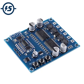 

HIFI Digital Amplifier Module Stereo 20W+20W 8ohm Dual-core Class D Power Amplifier DC 12V YDA138-E