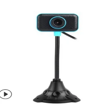 

Webcam 480P Full HD Anchor Camera with Tripod HD 480P Streaming Video Video Webcam 6LED Infrared Night Vision Light
