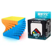 MF8856 Mofang Jiaoshi MF9 9x9 волшебный куб для тренировки мозга-черный
