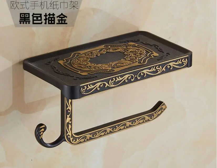 QQ20180814210210