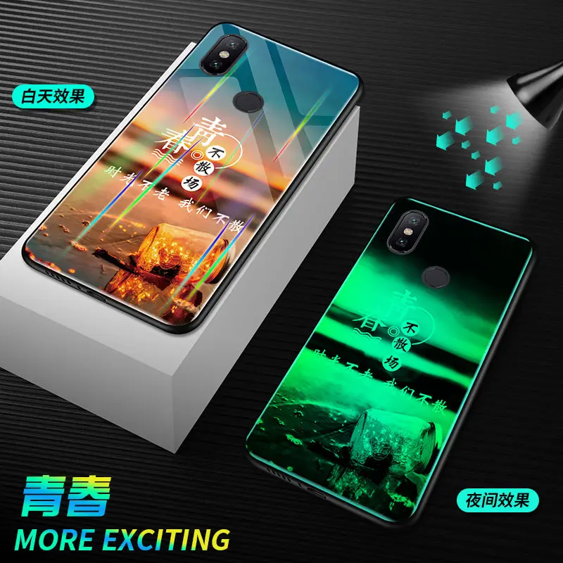 E Светящийся чехол для Xiaomi mi 8 чехол светящийся закаленное стекло задняя крышка для Xiaomi mi 8 SE mi 8 Lite чехол силиконовый чехол для телефона - Цвет: E
