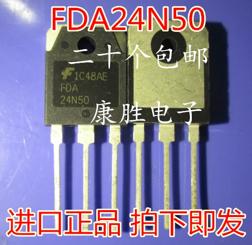10 шт./лот FQA24N50 FDA24N50F MOS