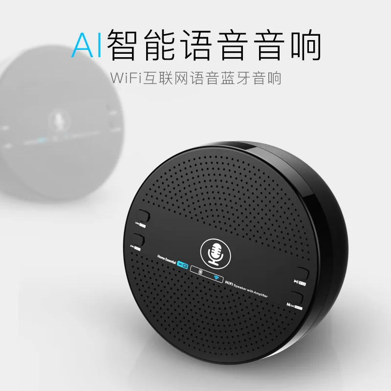 

Smart Bluetooth Loudspeaker Box WiFi Small Stereo Wireless TF Card Speaker Artificial Voice Control Network Audio Radio