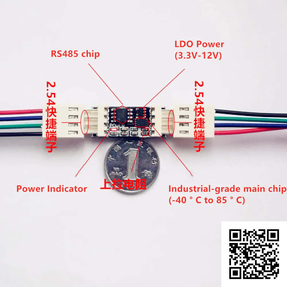 I2c to rs485 i2c to serial pmbus mobus smbus to serial industrial