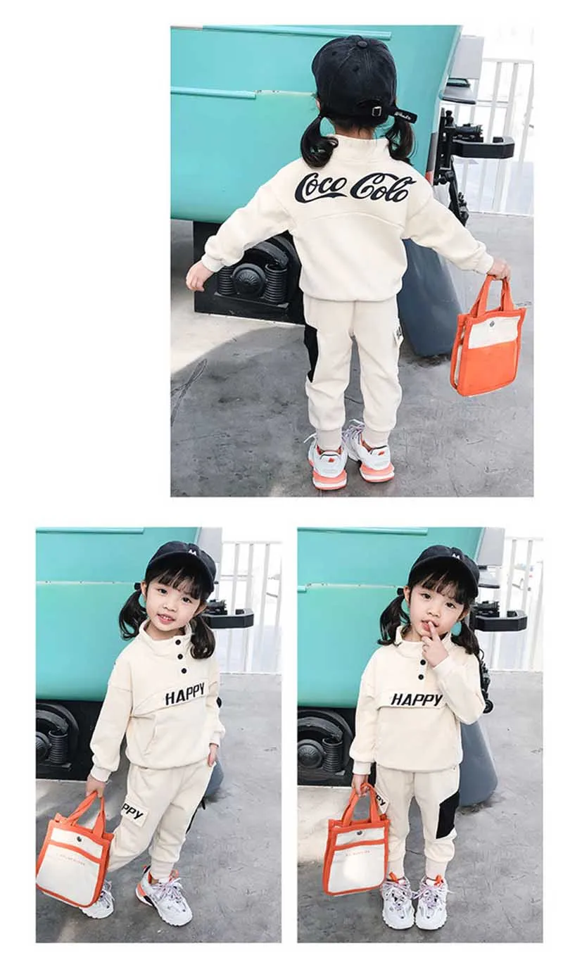 2pcs/Set Autumn Children Sport Kids Wear for Boy Girls Cotton Sweatshirt Fashion Color matching Sports Leisure Two-Piece Set