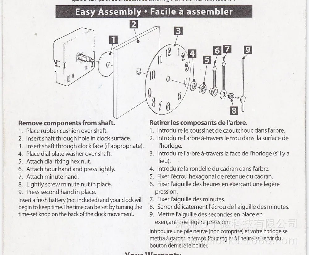 H453f4009d37348e6989f03c2200144d0y