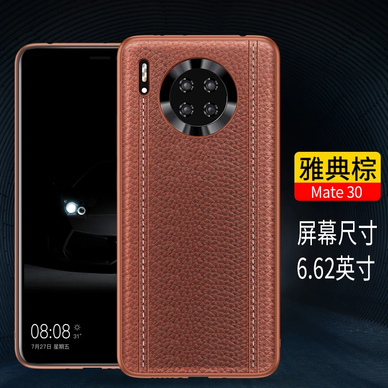 Для huawei mate 30 Pro чехол Роскошный из натуральной кожи Винтажный чехол для телефона huawei mate 30 Мягкий силиконовый чехол бампер 360 Полное покрытие - Цвет: Коричневый