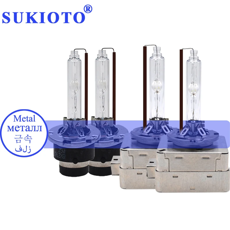 SUKIOTO Original 35W 55W Xenon D1S HID xenon bulb 4300K D3S Xenon Metal D4S D2S 6000K 8000K D1S 5000K 10000K HID Xenon Lights (2)