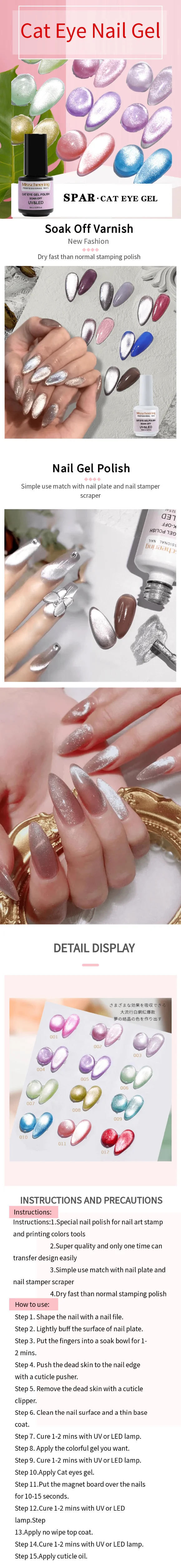 日用百货美妆镜子梳子详情页-1603335845331