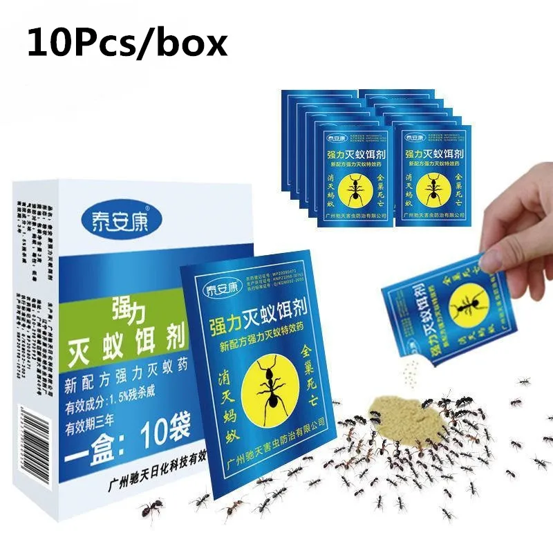 

10Pcs/box Powerful Ant Bait Medicine Beetle Insect Suppression Pest Insecticide Household Pest Control Supplies