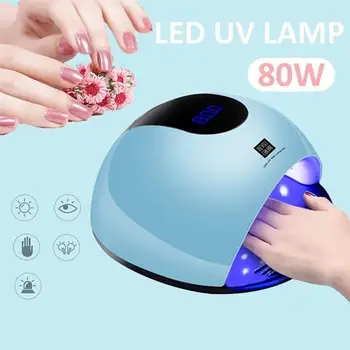 

80W Professional UV LED Nail Lamp Light Gel Polish Dryer Manicure Curing Machine