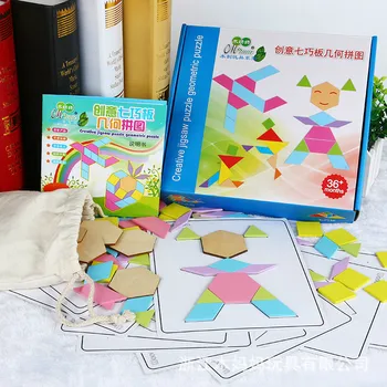 

Kids Wooden Puzzle Early Educational Children Birthday Gift Tangram Learning Developing Wooden Toys Gift