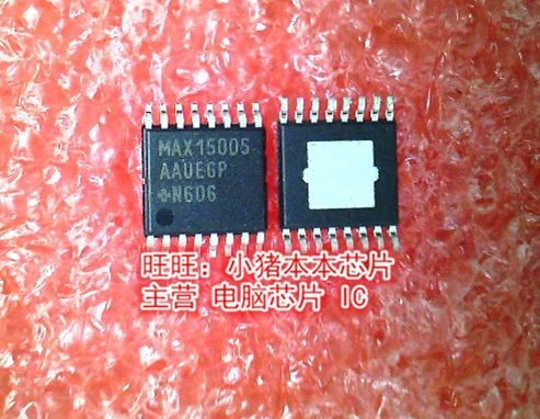 MAX15005AAUEGP MAX15005 TSSOP16 Гарантия качества