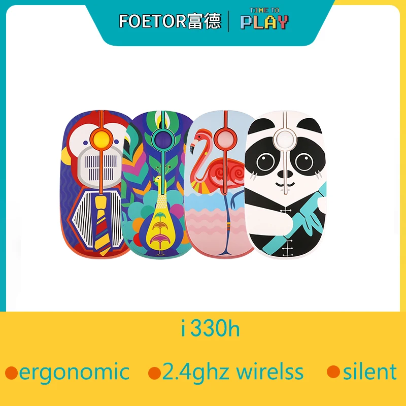 

Colorfull Silent Wireless 2.4Ghz Mouse for Girls /Children, Quality optical Ergonomic mouse for Laptop/Computer with USB Port