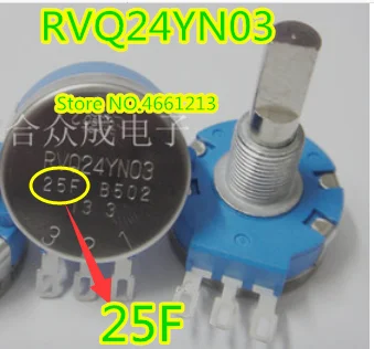 RVQ24YS08-03 20F 30F 30S 50S B502 RVQ24YN03 20F 25F