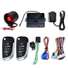 Central Locking Auto Car Alarm Immobilizer System With Horn Warning Siren Sensor Remote Control Door Lock Automation Security ► Photo 1/6