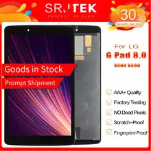 Srjtek pour LG G Pad 8.0 V480 V490 LCD affichage matrice écran tactile numériseur panneau capteur verre tablette assemblée remplacement(China)