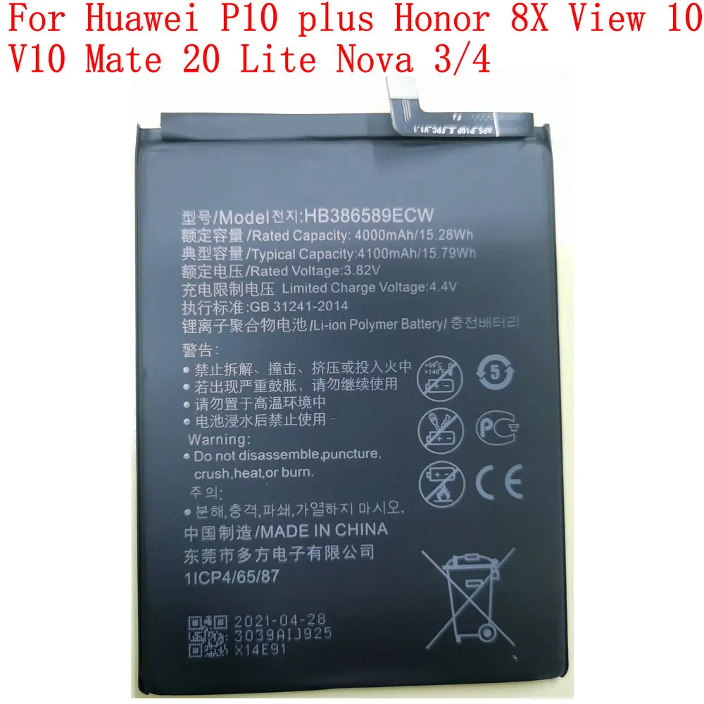 화웨이 휴대폰용 배터리, 4100mAh, HB386589ECW, 화웨이 P10 플러스, 명예 8X 뷰 10, V10 메이트 ...