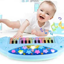 Портативная детская игрушечная клавиатура музыкальное, раннее, образовательное игрушки случайный музыкальный инструмент