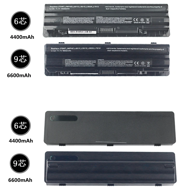 Células Células 6600mah 4400mah Bateria do Portátil para Dell Xps 15 L502x Xps17 L702x 08pgng Xps14 Xpsl501x Xps14 L401x Xps17 L701x 9 - Image 4