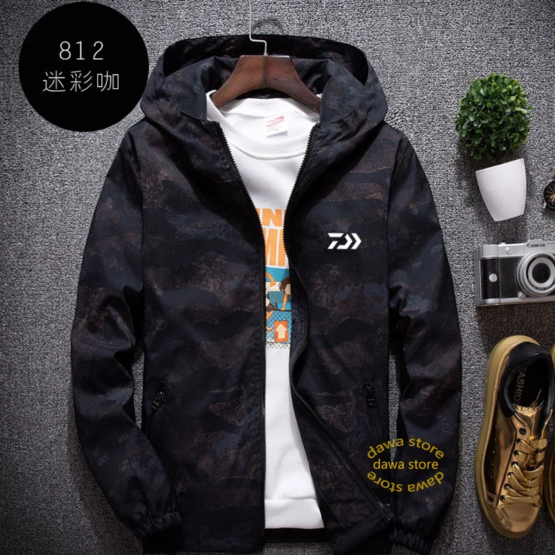Мужская толстовка куртка для рыбалки Спортивная камуфляжная осенняя одежда