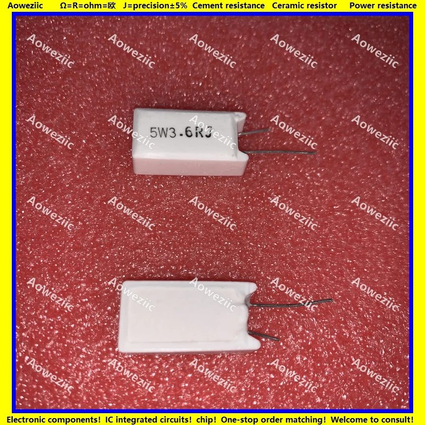 5W3.6RJ 立式水泥电阻