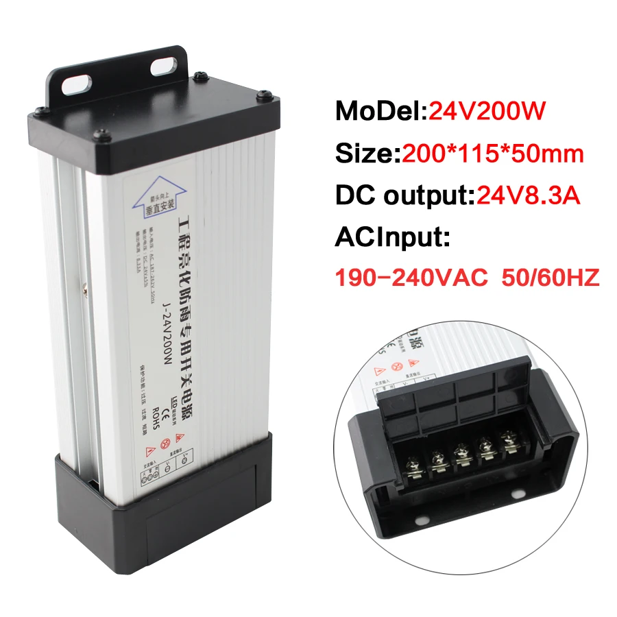 24 V источник питания 24 V Трансформаторы освещения DC наружные 24 V непромокаемый водонепроницаемый адаптер Трансформаторы освещения AC 110 220 V