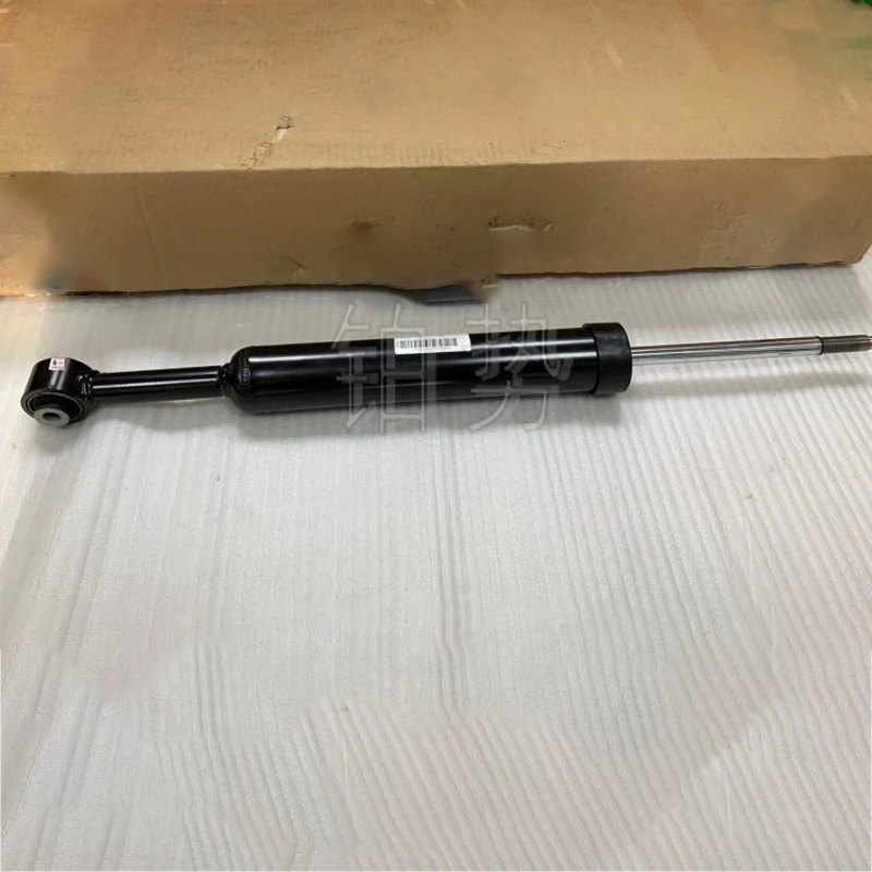 

Car Rear shock absorber assembly Mas era tiG hib li rear shock absorber shock absorber fixed strut bracket hydraulic buffer