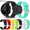 YAYUU Bandes Pour Garmin Forerunner 235 Bande Bracelet En Silicone Pour Forerunner 220/230/235/620/630/735XT/235 Lite Sangle de Remplacement ► Photo 1/6